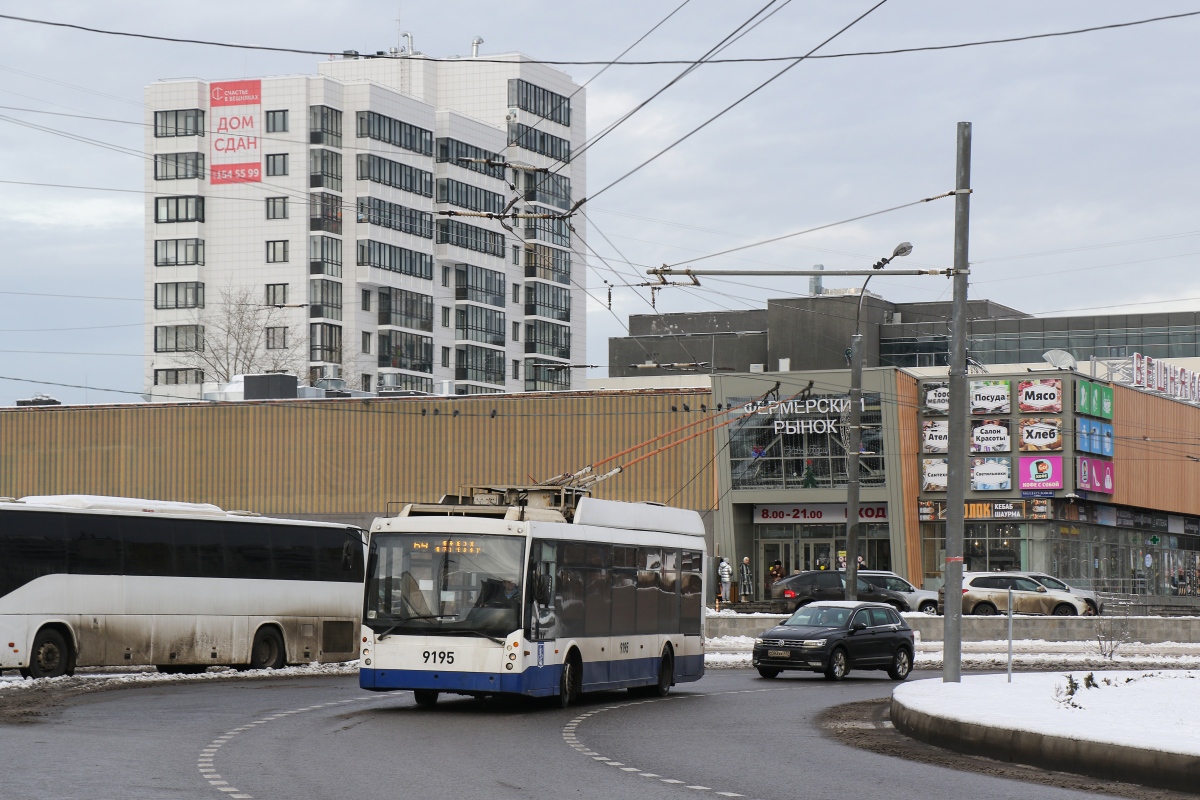 Москва, Тролза-5265.00 «Мегаполис» № 9195