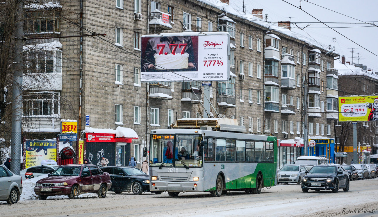 Новосибирск, СТ-6217М № 3316