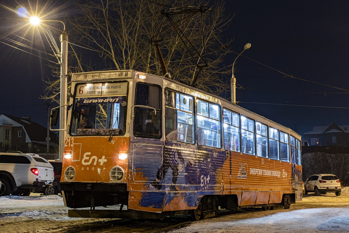 Иркутск, 71-605А № 213; Иркутск — Фотографии в тёмное время суток