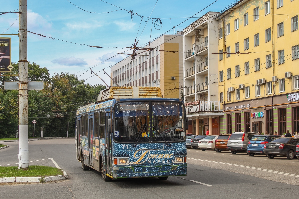 Tverė, LiAZ-5280 nr. 71