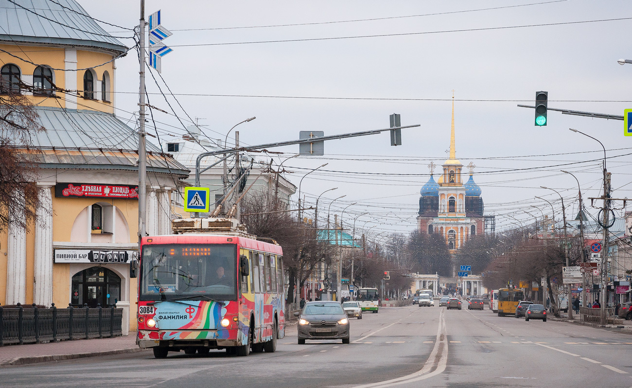 Рязань, ЗиУ-682Г-016.04 (Слобода) № 3084; Рязань — Троллейбусные линии и инфраструктура