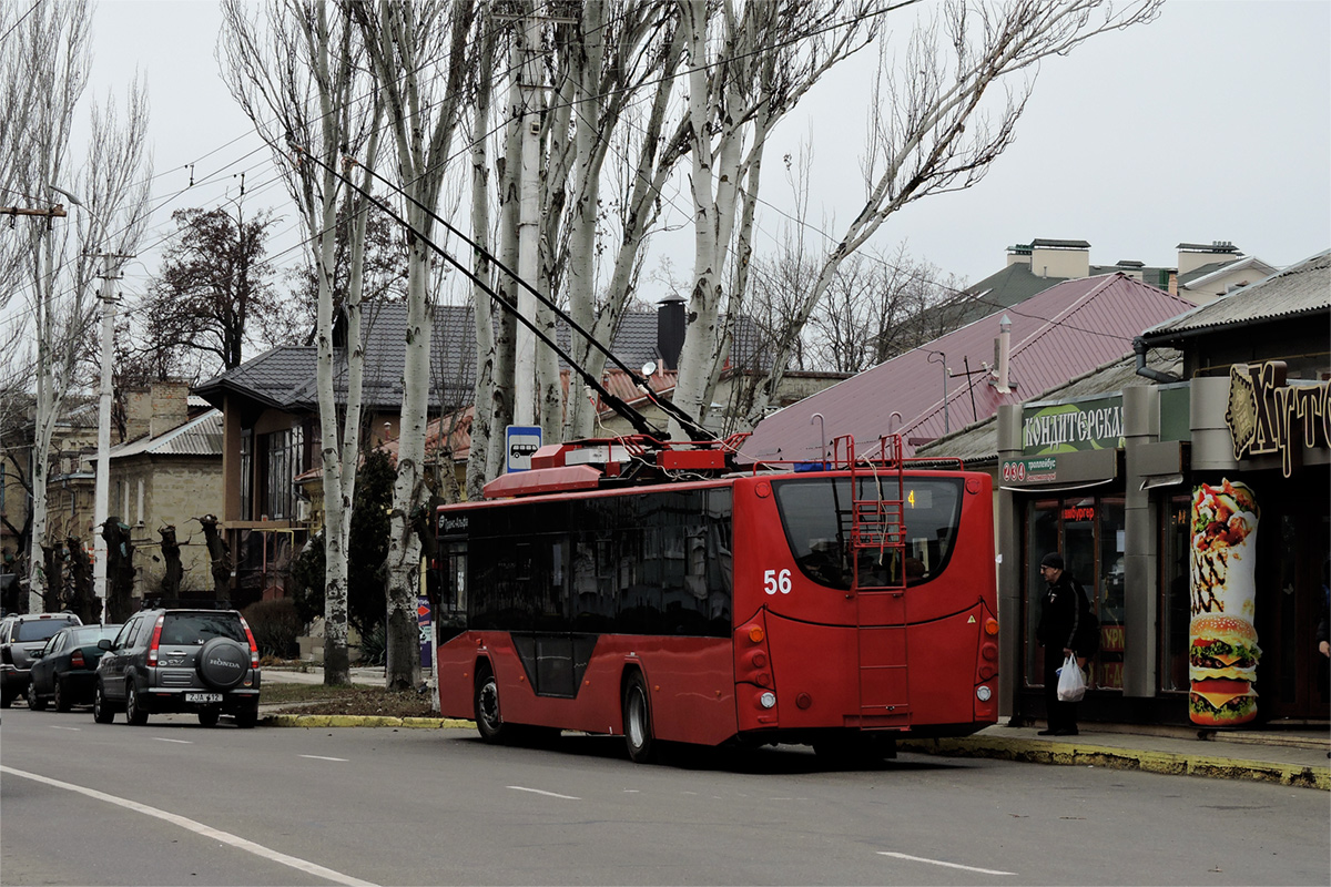 Бендеры, ВМЗ-5298.01 «Авангард» № 56