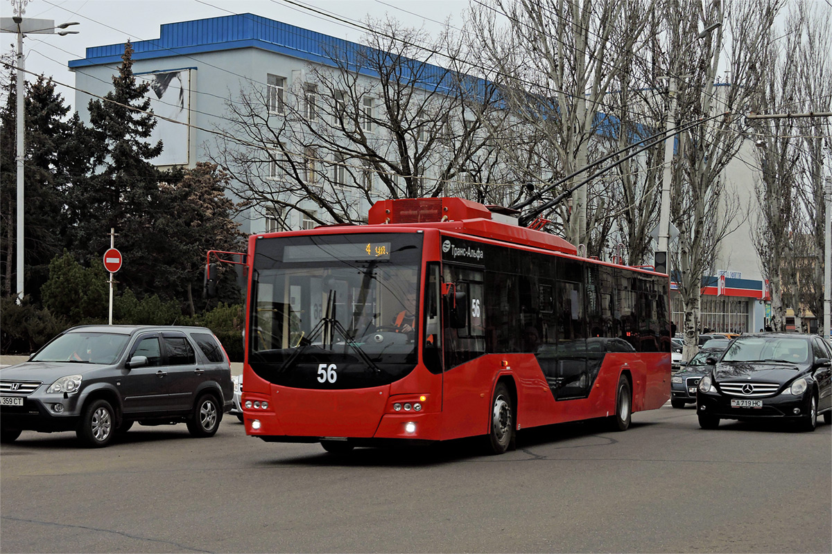 Бендеры, ВМЗ-5298.01 «Авангард» № 56