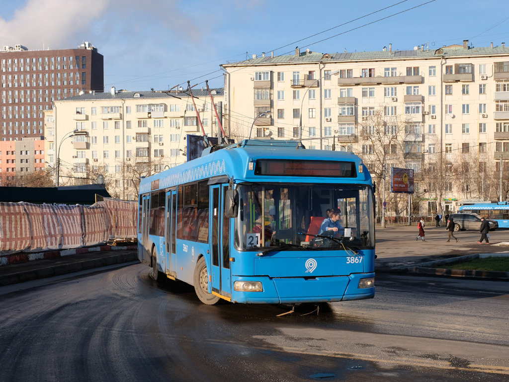 Москва, БКМ 321 № 3867