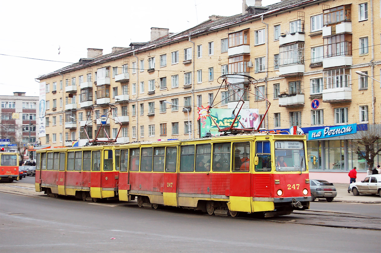 Tver, 71-605A № 247; Tver — Tver tramway in the early 2000s (2002 — 2006)