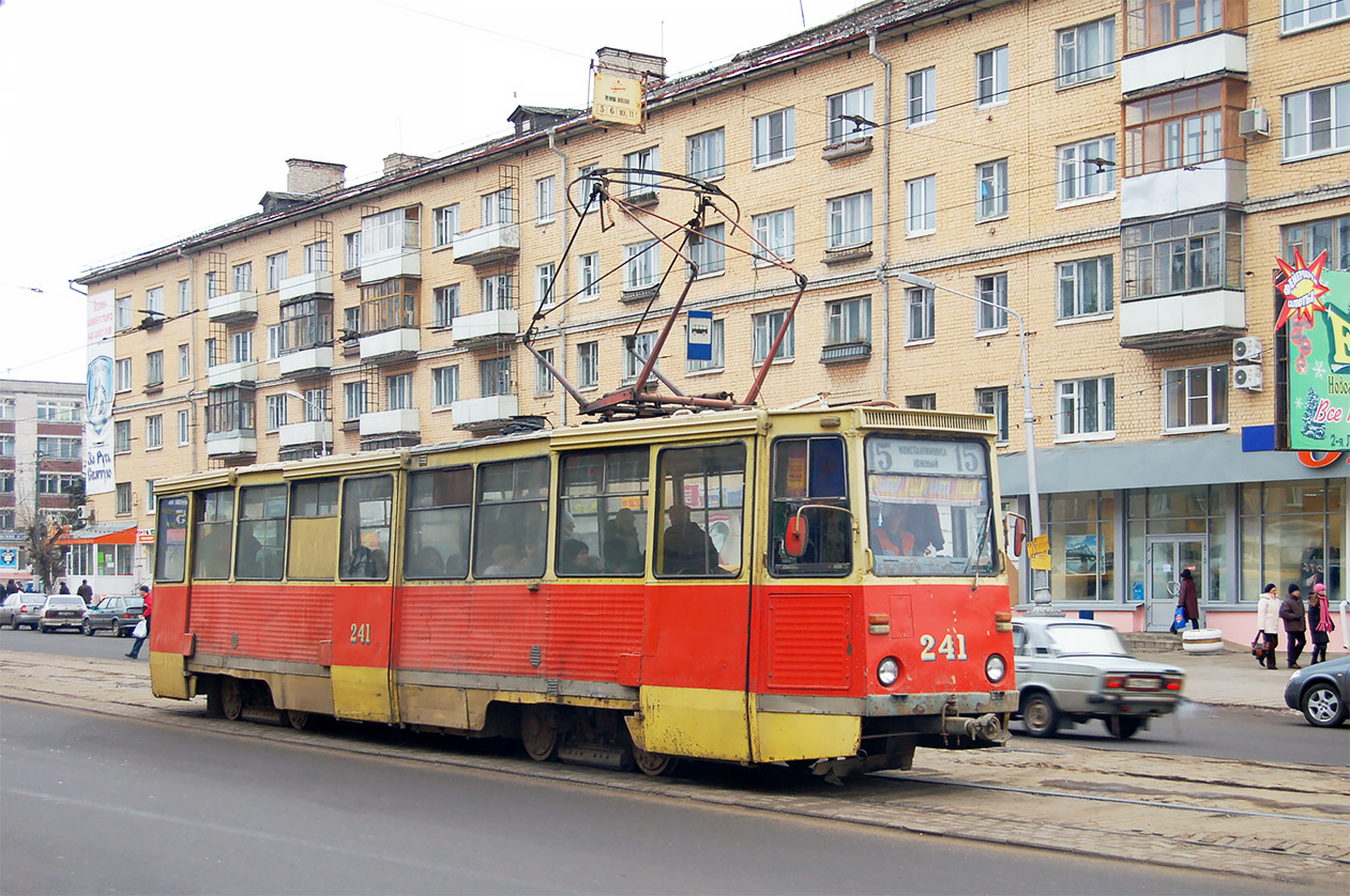 Тверь, 71-605А № 241; Тверь — Тверской трамвай в начале 2000-х гг. (2002 — 2006 гг.)