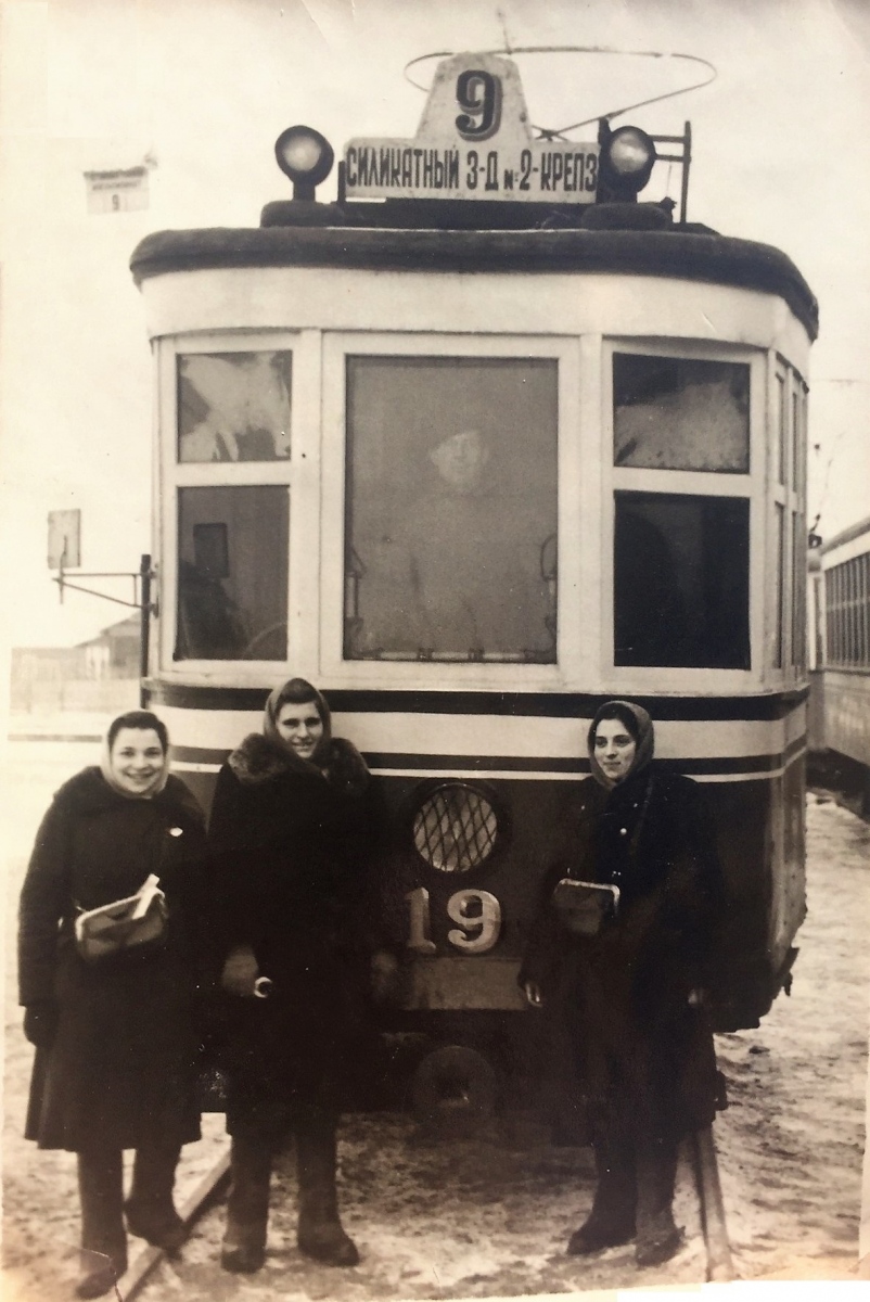Tver, Kh № 19; Tver — Employees of municipal electric transport; Tver — Old photos (1917–1991)