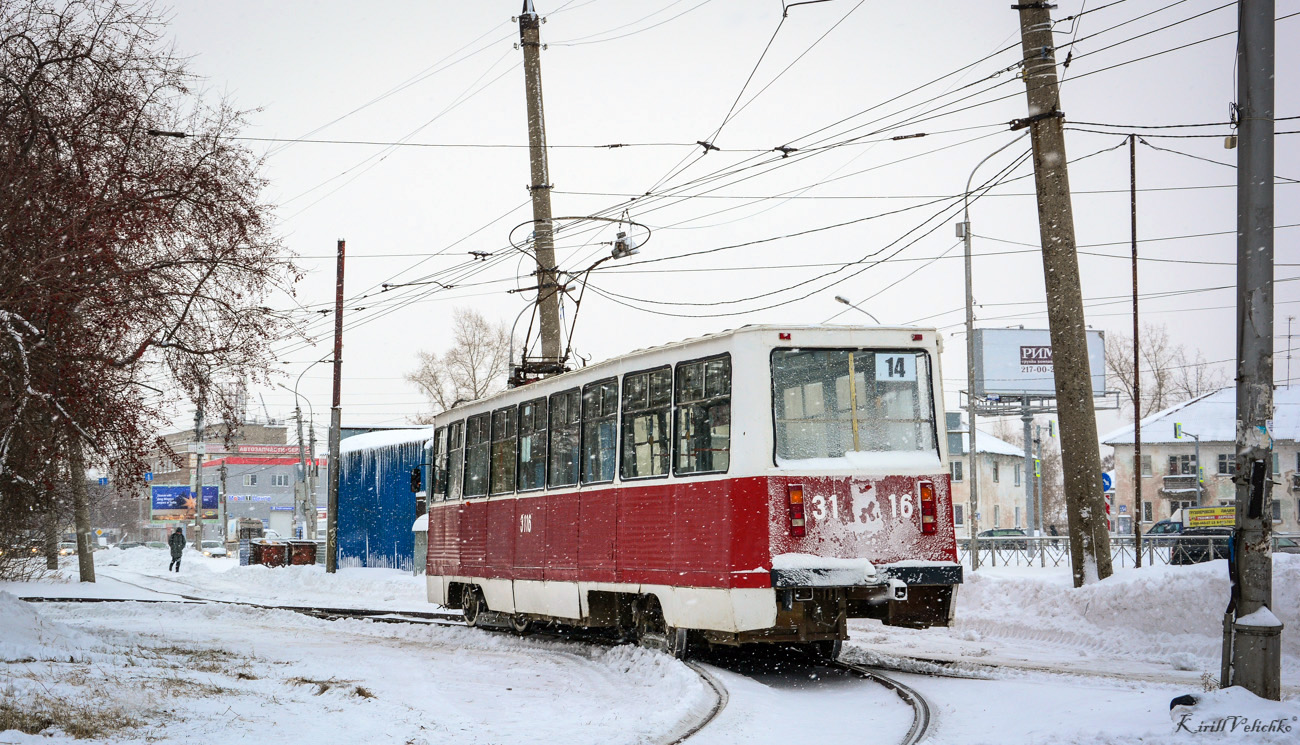 Новосибирск, 71-605А № 3116