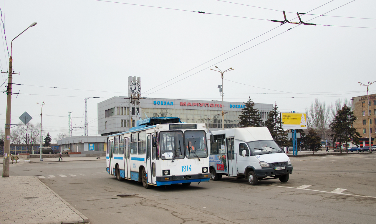 Mariupol, YMZ T2 # 1814