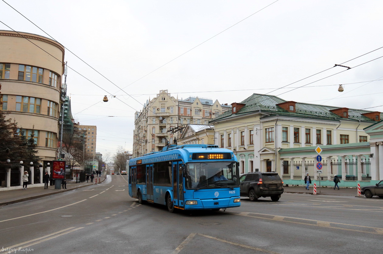 Москва, БКМ 321 № 9825