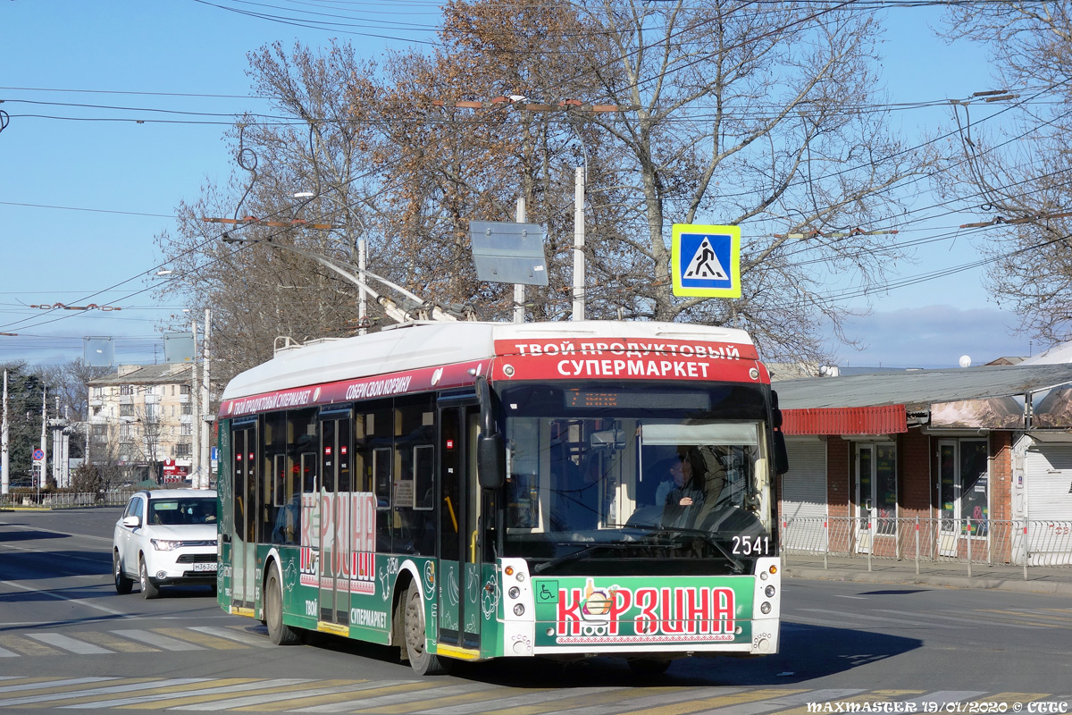 Крымский троллейбус, Тролза-5265.02 «Мегаполис» № 2541