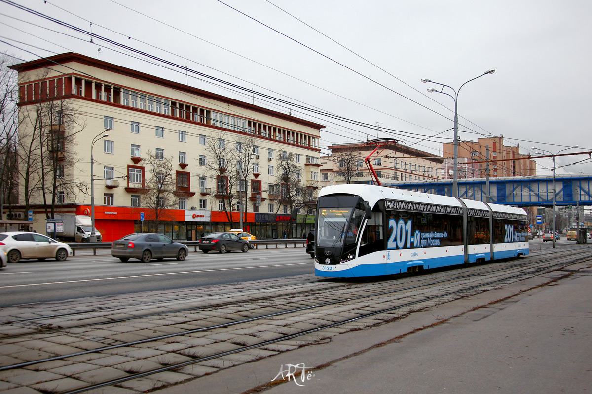 Москва, 71-931М «Витязь-М» № 31201