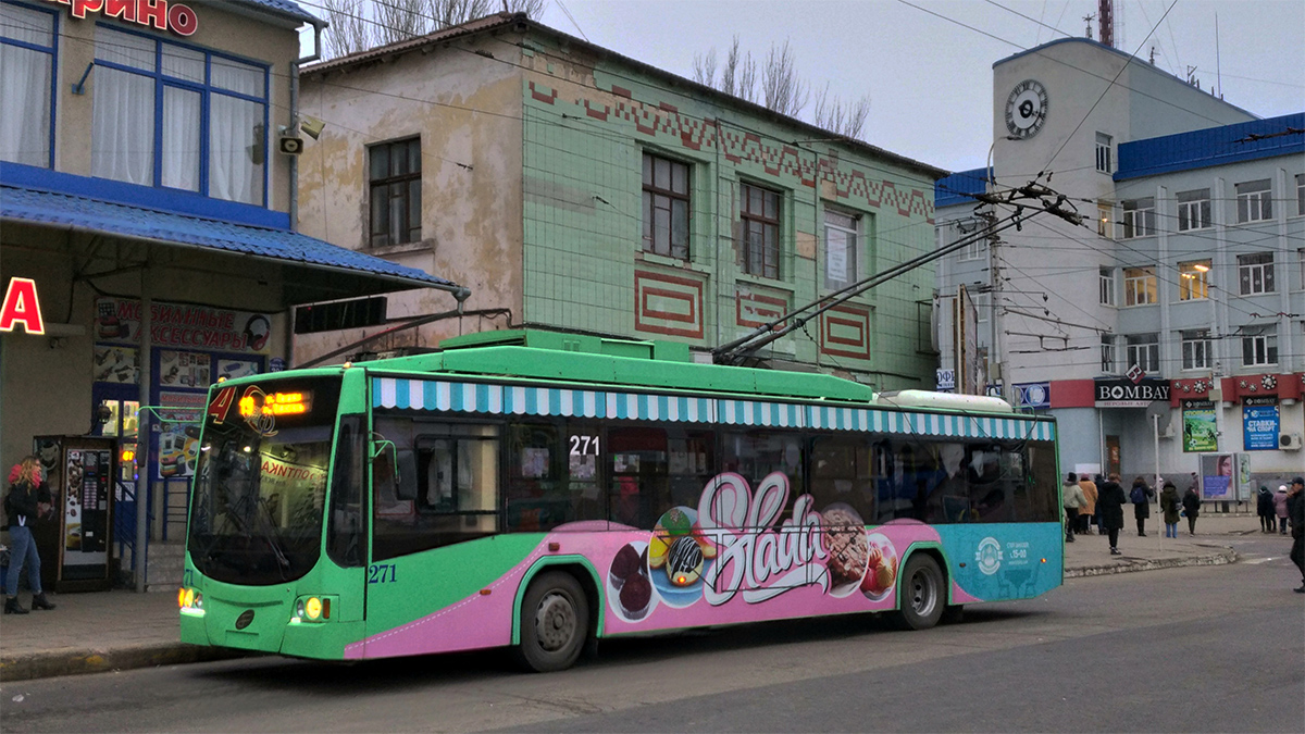 Tiraspol, VMZ-5298.01 “Avangard” nr. 271