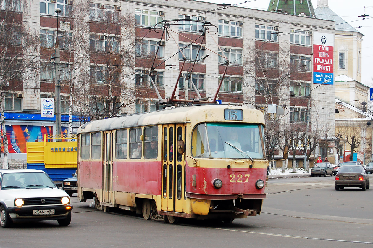 Тверь, Tatra T3SU № 227; Тверь — Тверской трамвай в начале 2000-х гг. (2002 — 2006 гг.)