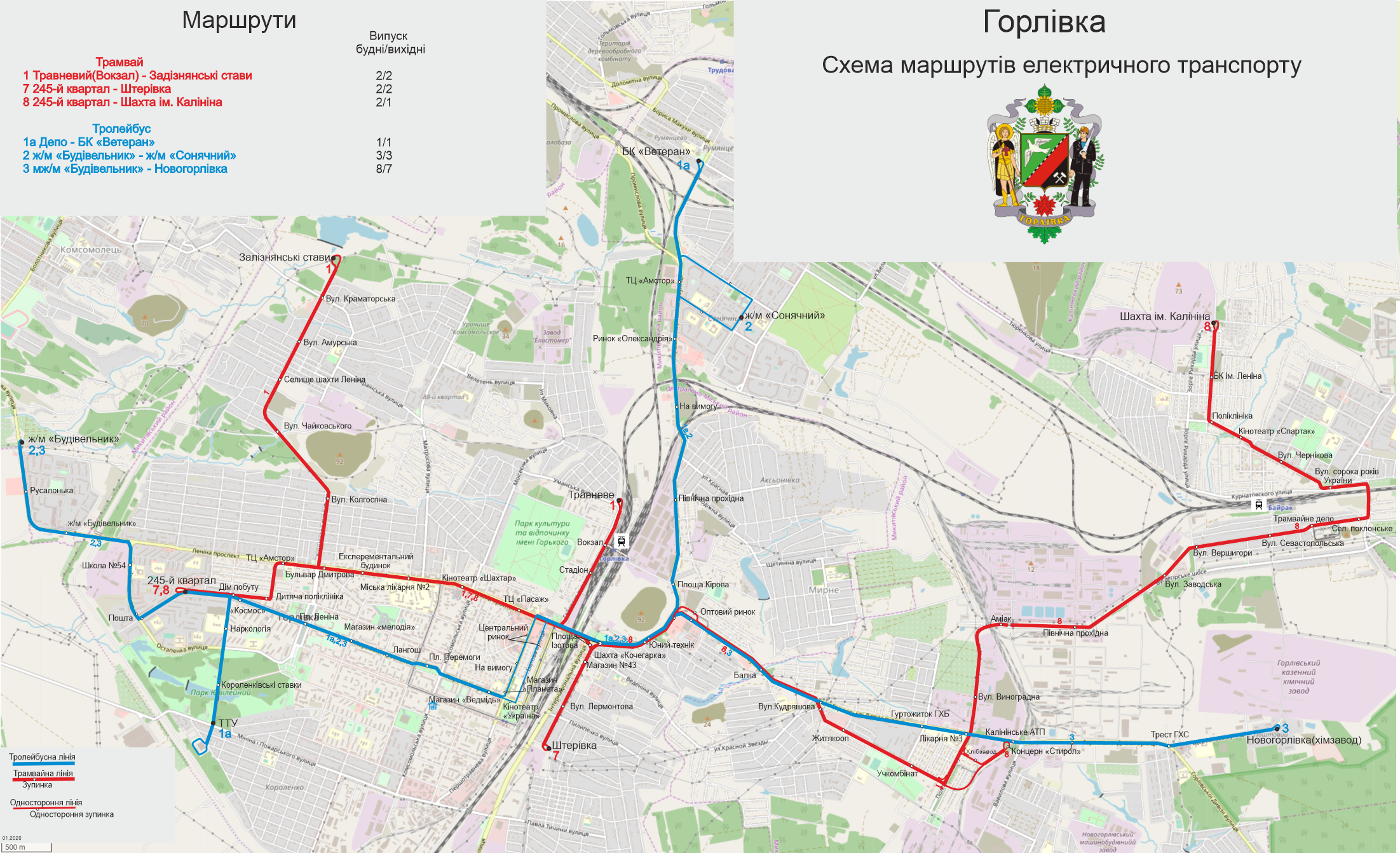 Карты, созданные с использованием OpenStreetMap; Горловка — Схемы