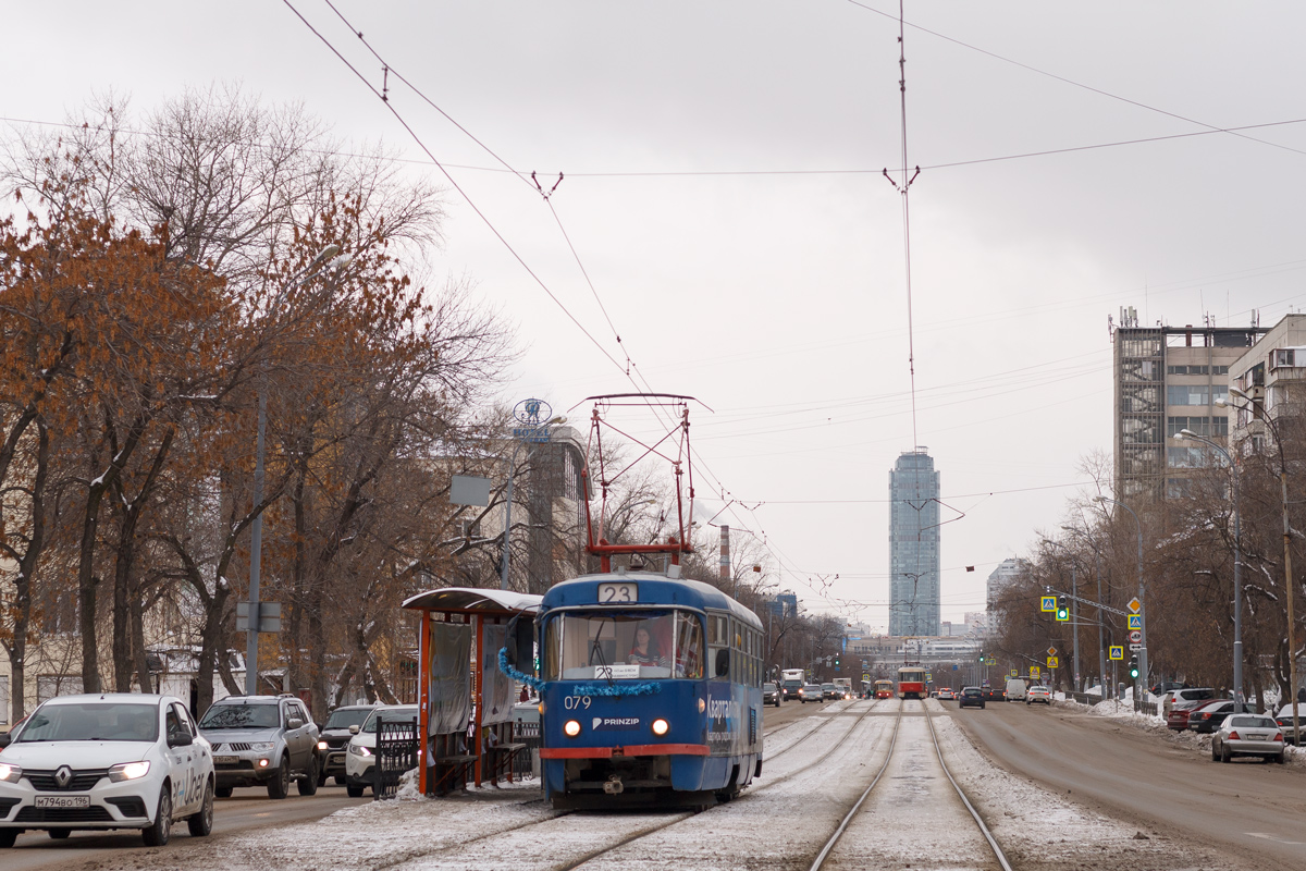 Yekaterinburg, Tatra T3SU (2-door) nr. 079