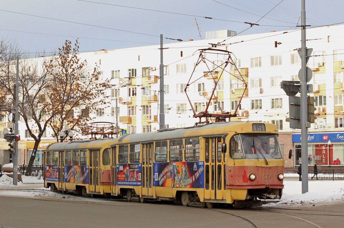 Екатеринбург, Tatra T3SU (двухдверная) № 513