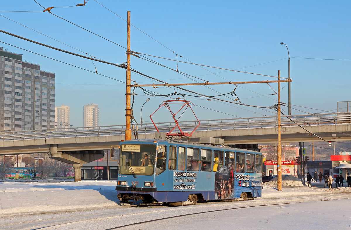 Екатеринбург, 71-402 № 820