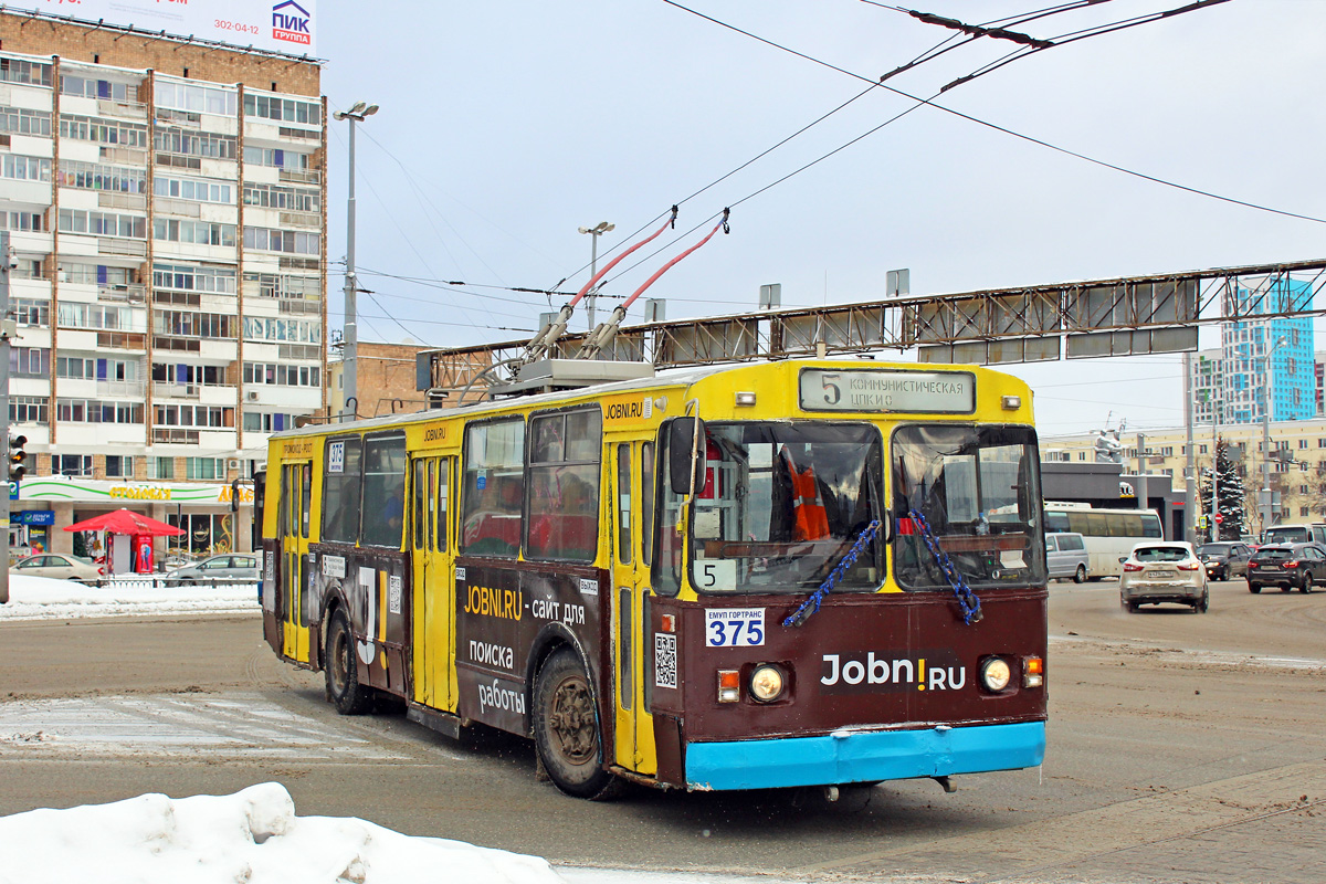 Екатеринбург, ЗиУ-682Г-012 [Г0А] № 375