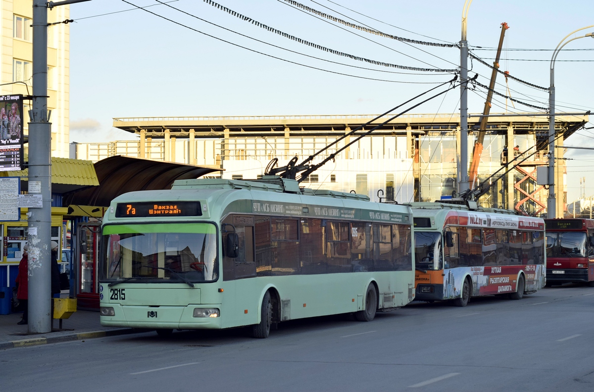 Гомель, БКМ 321 № 2815