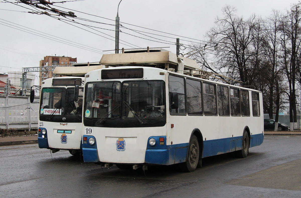 Podolsk, ZiU-682 GOH Ivanovo № 19