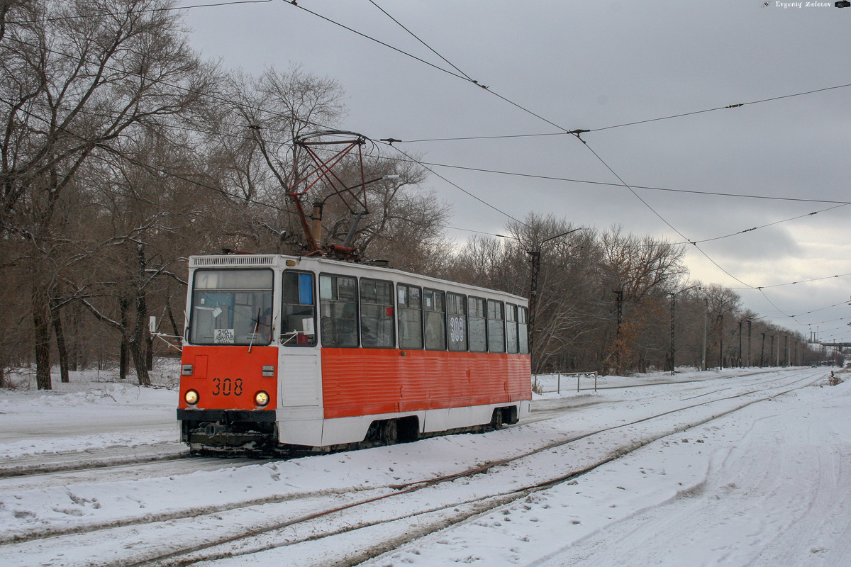 Орск, 71-605 (КТМ-5М3) № 308