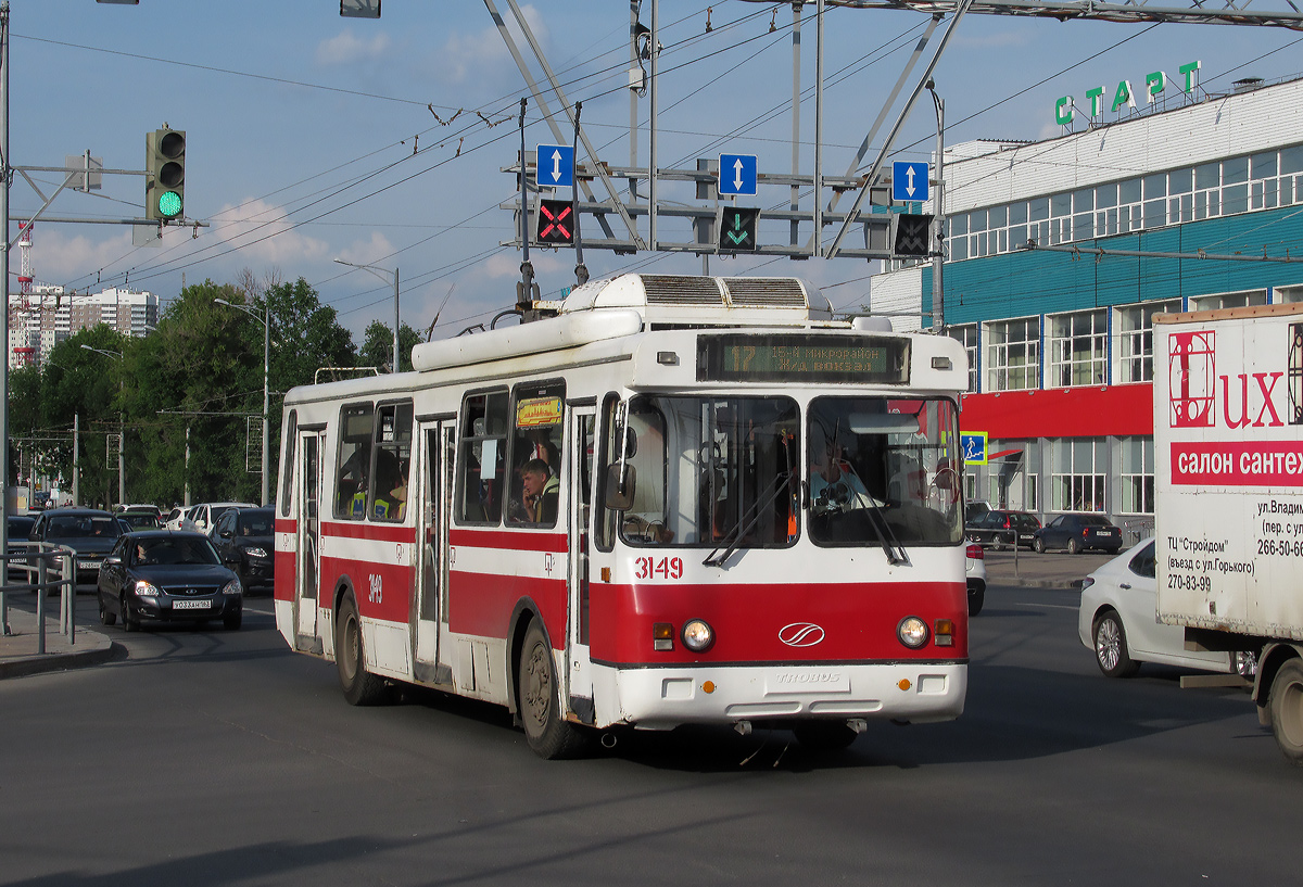 Троллейбус 17 маршрут остановки. БТЗ-5276-04. БТЗ 5276-04 Самара. Троллейбус БТЗ 5276. БТЗ-5276-04 троллейбус.