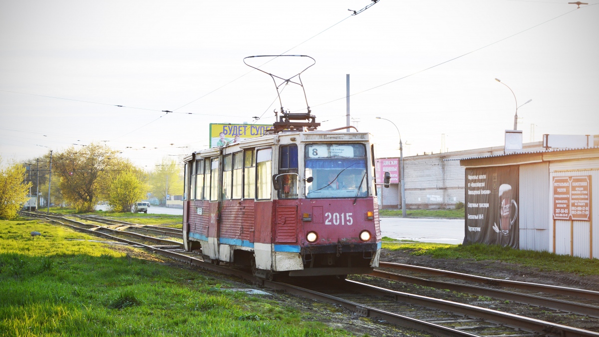 Новосибирск, 71-605 (КТМ-5М3) № 2015