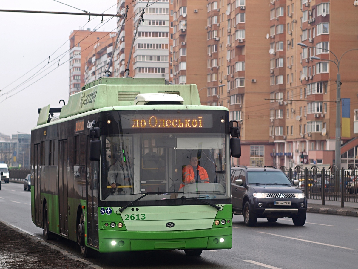 Kharkiv, Bogdan T70117 # 2613