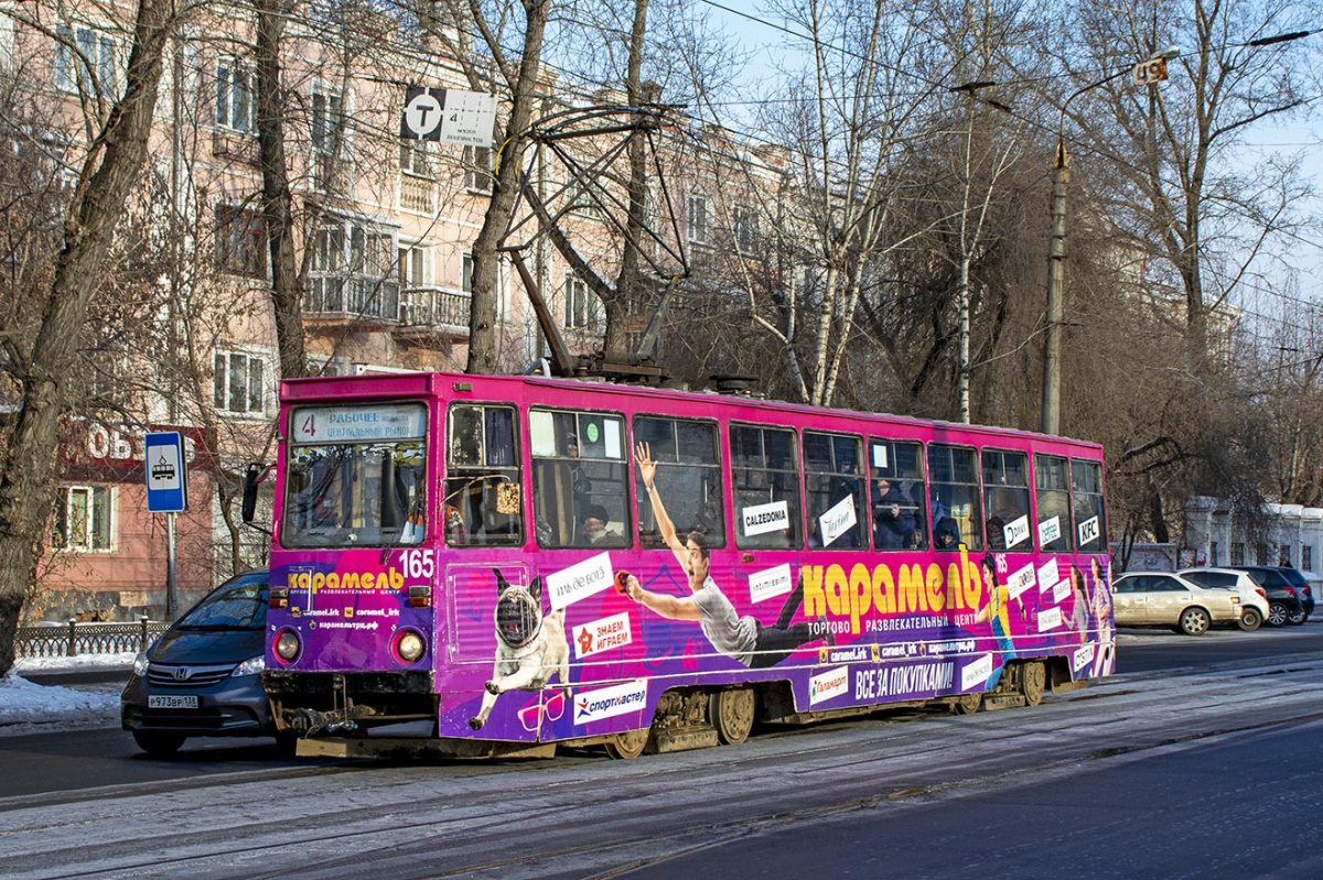 Трамвай 4 томск. Трамвай 4 Иркутск. Иркутск трамвай 4 маршрут. Трамвай 6 Иркутск. Трамвай 5 Иркутск.