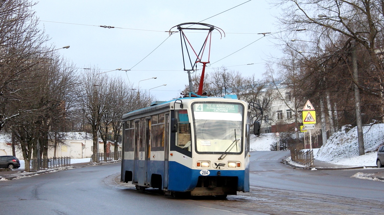 Smolensk, 71-619K № 284