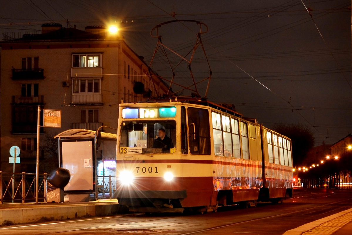 Санкт-Петербург, ЛВС-86К № 7001