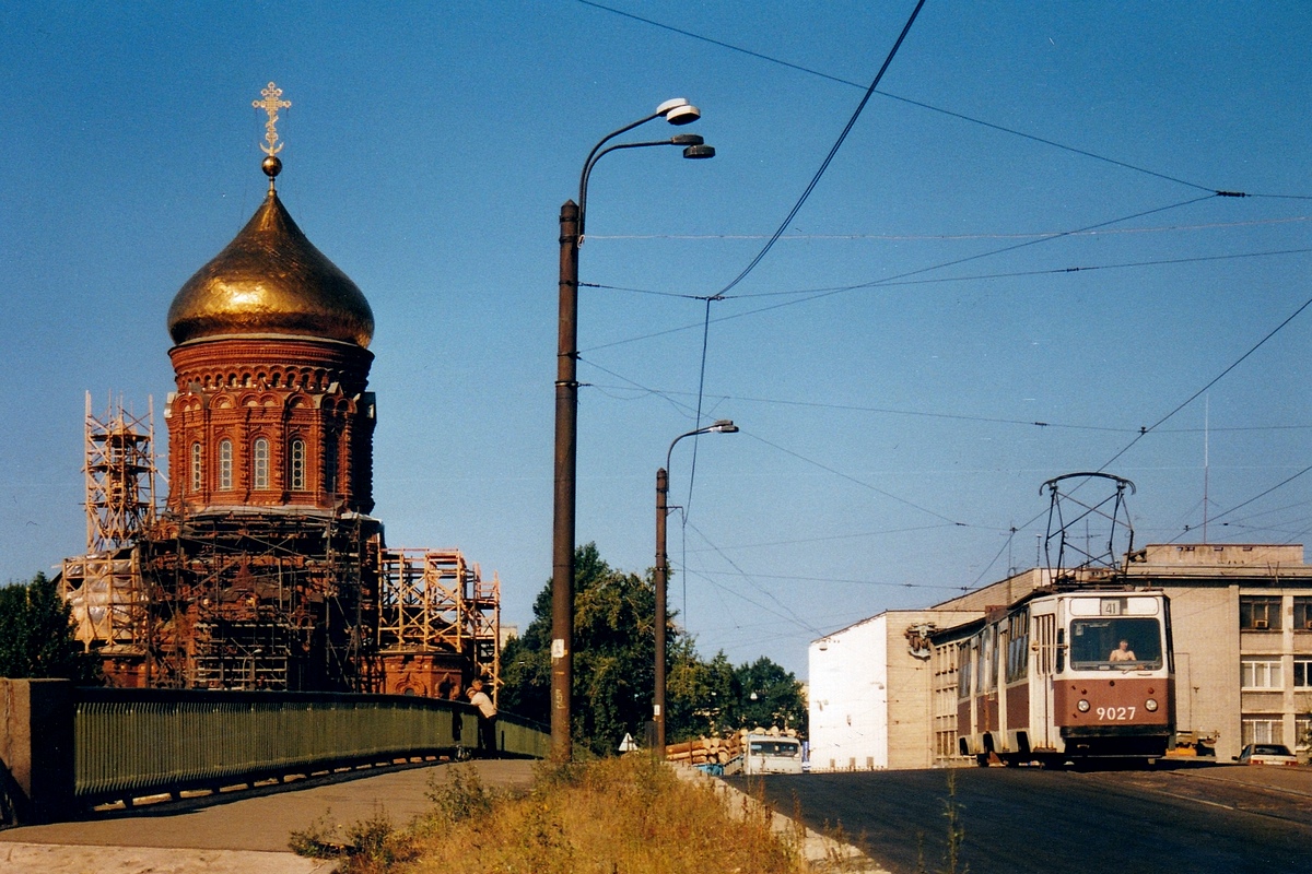 Sankt Petersburg, LVS-86K Nr. 9027