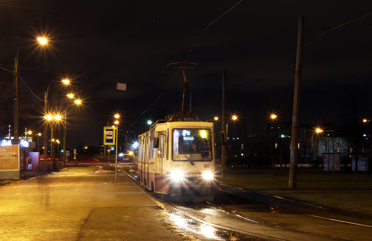 Санкт-Петербург, ЛВС-86К № 7005