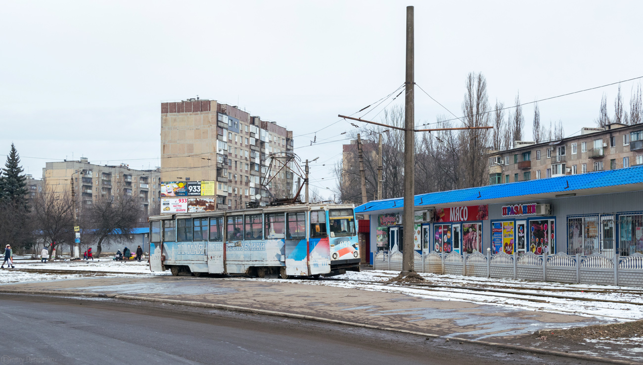 Енакиево, 71-605А № 052