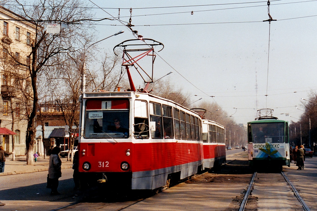 Воронеж, 71-605 (КТМ-5М3) № 312
