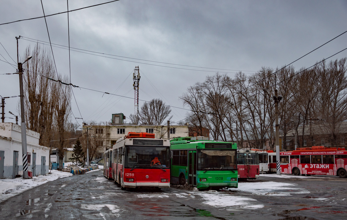 Саратов, Тролза-5275.05 «Оптима» № 1259