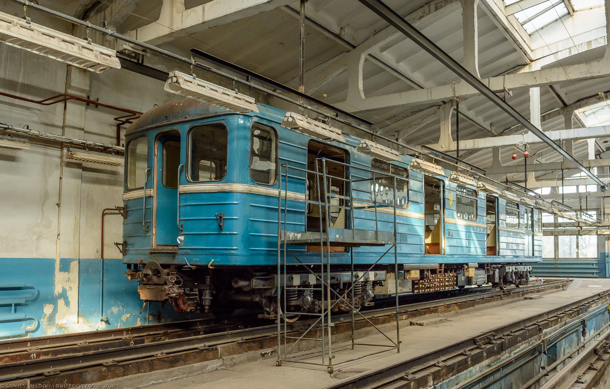 Dnipro, 81-714.5М (MVM) nr. 1148; Dnipro — Metro depot