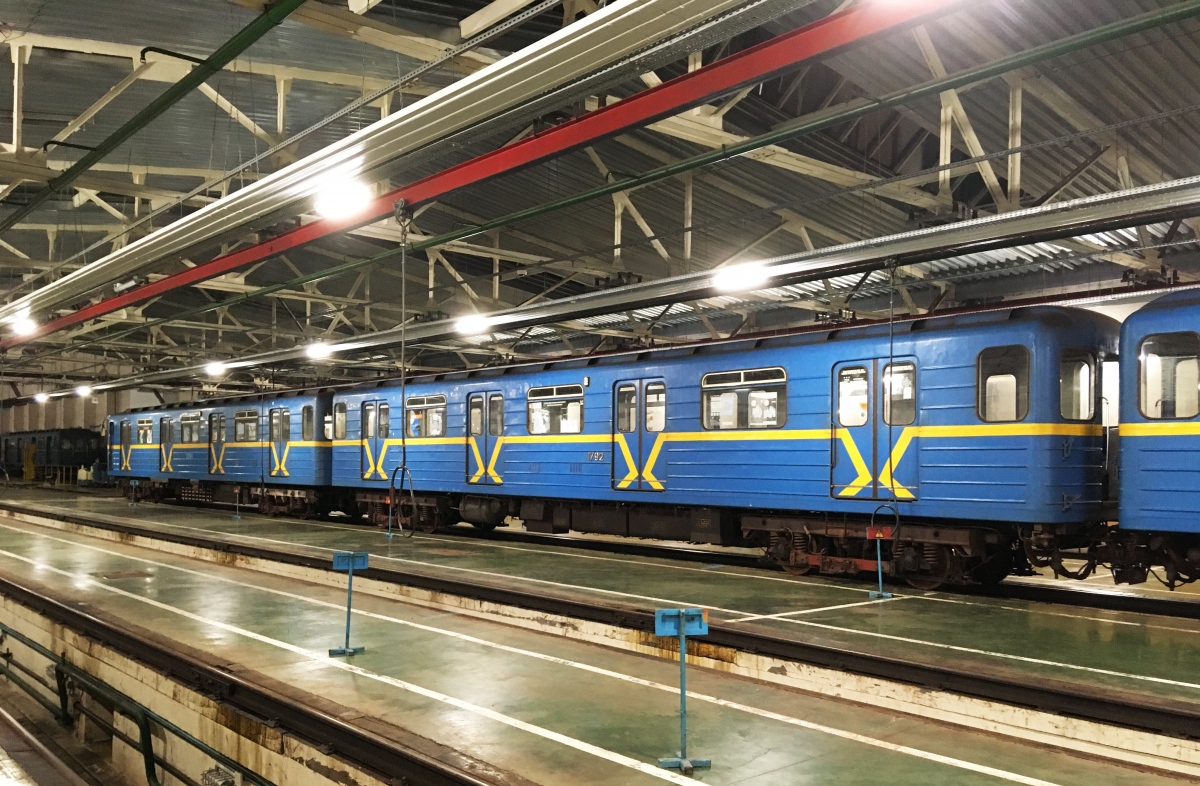 Kiev, 81-714.5М (MVM) nr. 1792