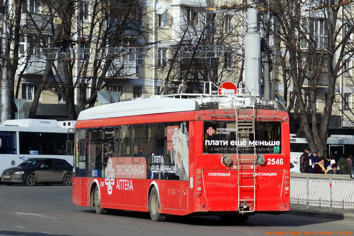 Crimean trolleybus, Trolza-5265.02 “Megapolis” № 2546