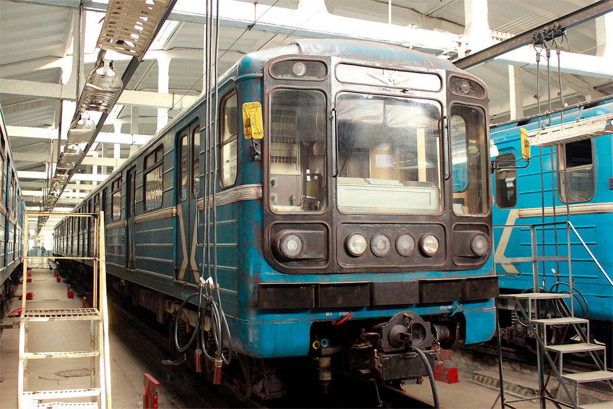 Dniepr, 81-717.5М (MVM) Nr 2535; Dniepr — Metro depot; Dniepr — Vehicles