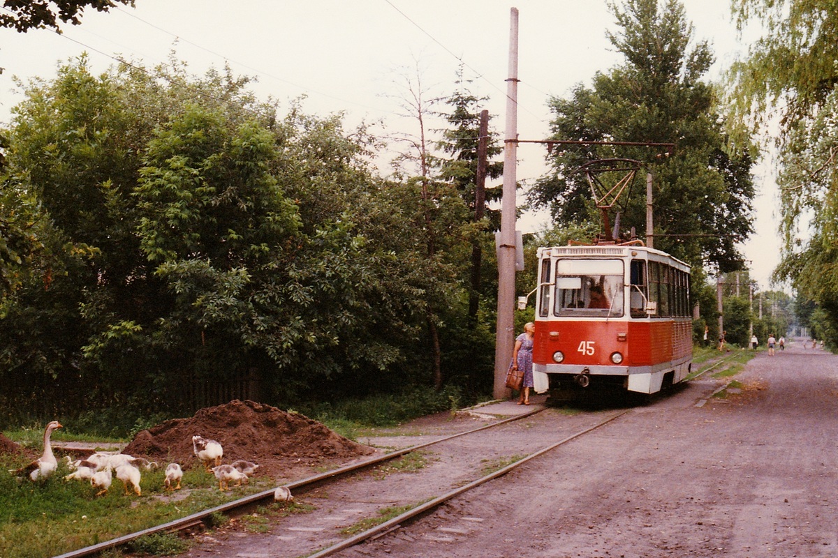 Konotop, 71-605 (KTM-5M3) N°. 45; Transport and animals
