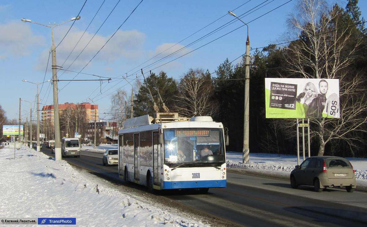 Тольятти, Тролза-5265.00 «Мегаполис» № 3068