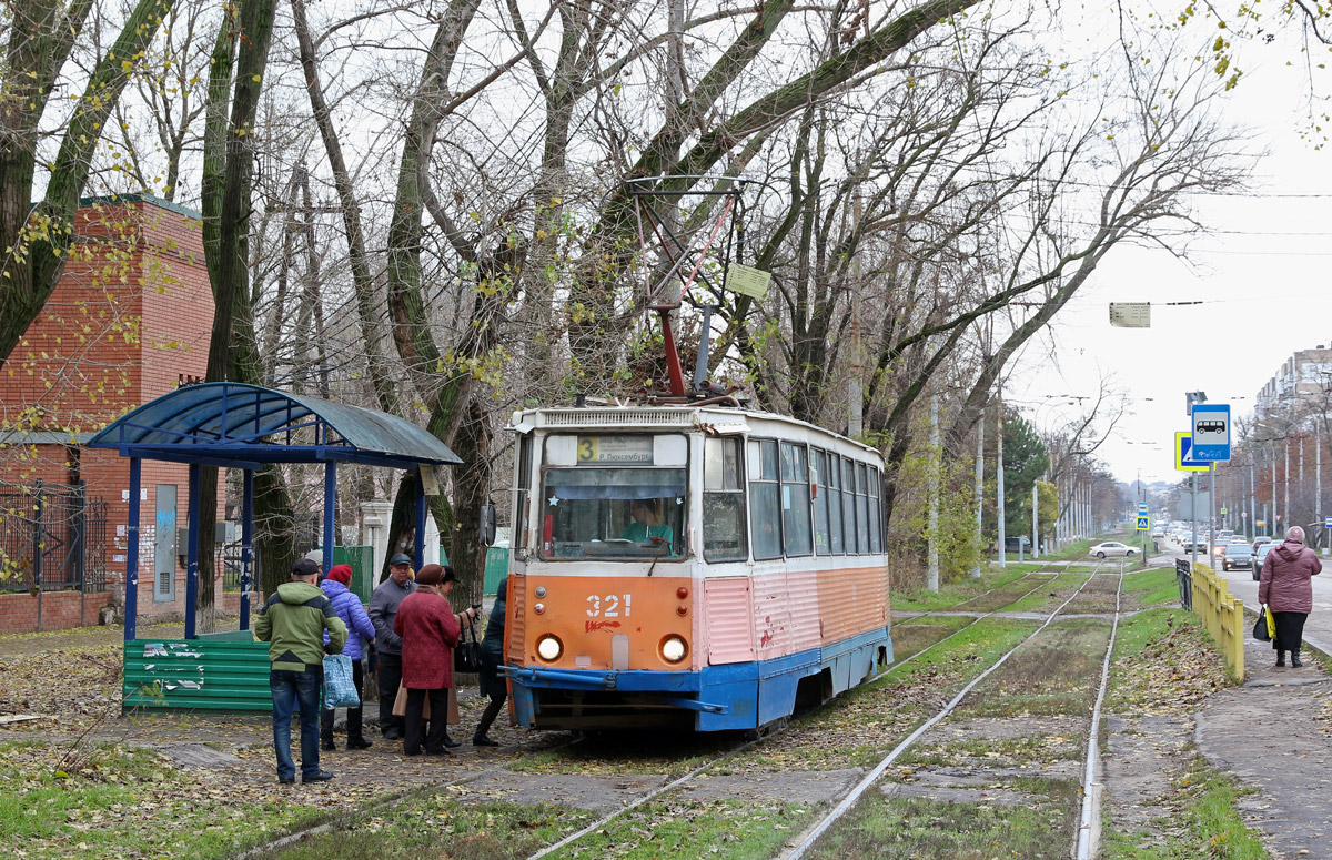 Taganrog, 71-605 (KTM-5M3) № 321
