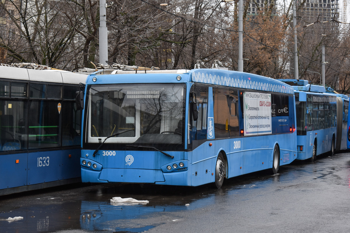 Moscow, SVARZ-6238EPM № 3000