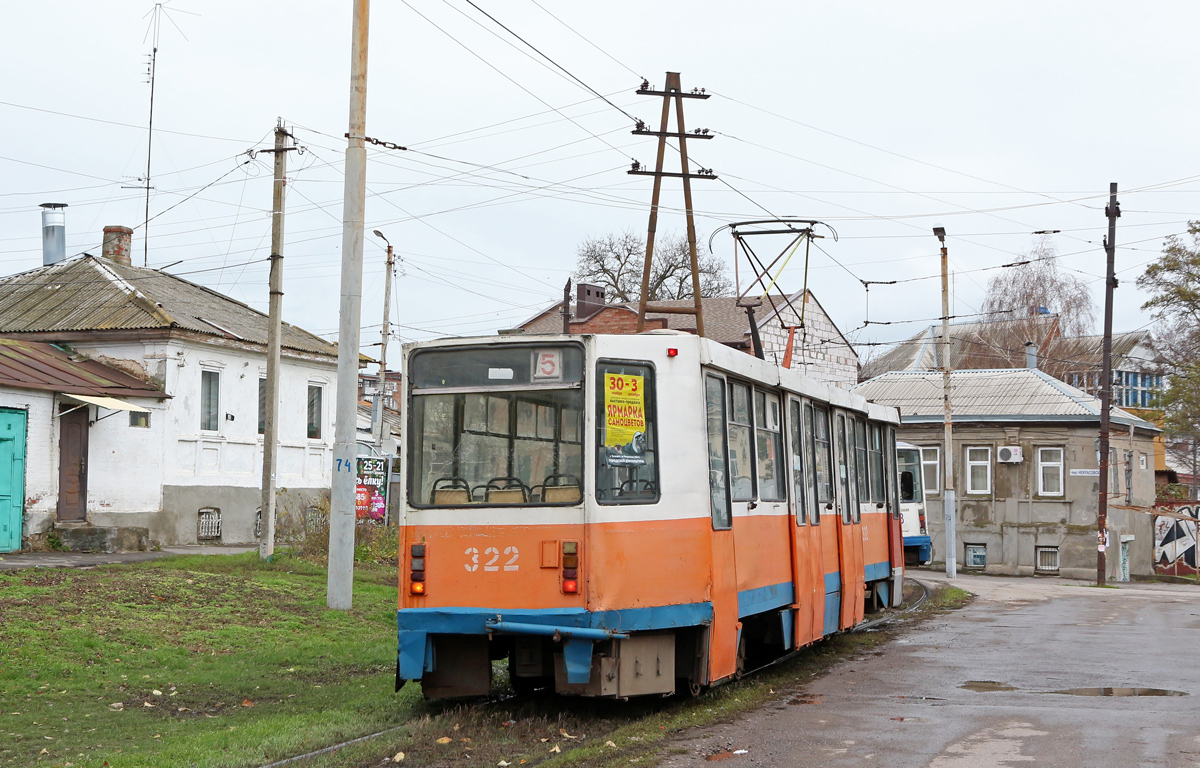 Таганрог, 71-608К № 322