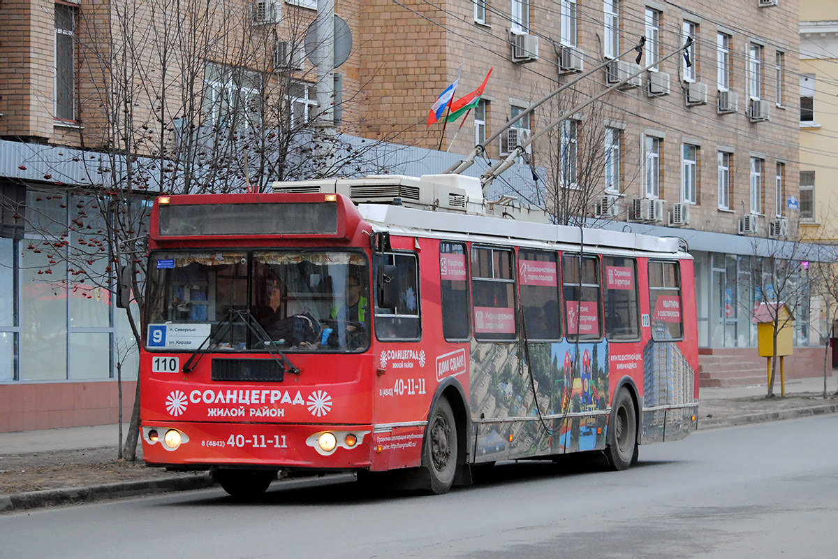 Kaluga, ZiU-682G-016.02 № 110