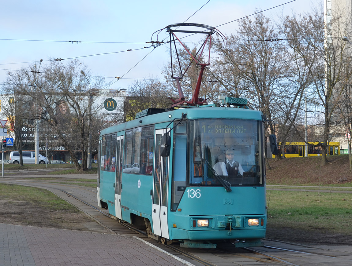 Minsk, BKM 60102 # 136
