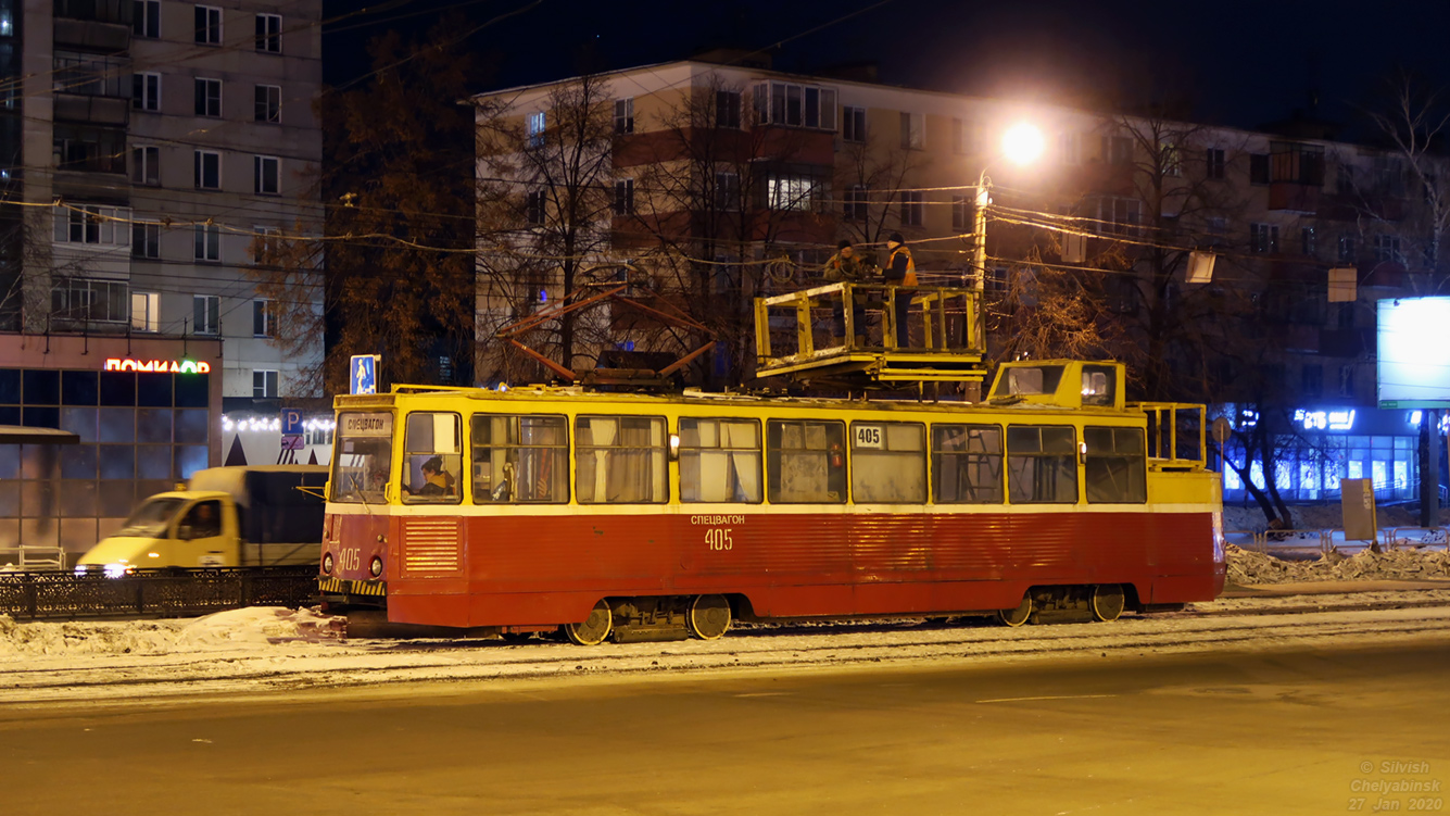 Tscheljabinsk, 71-605 (KTM-5M3) Nr. 405