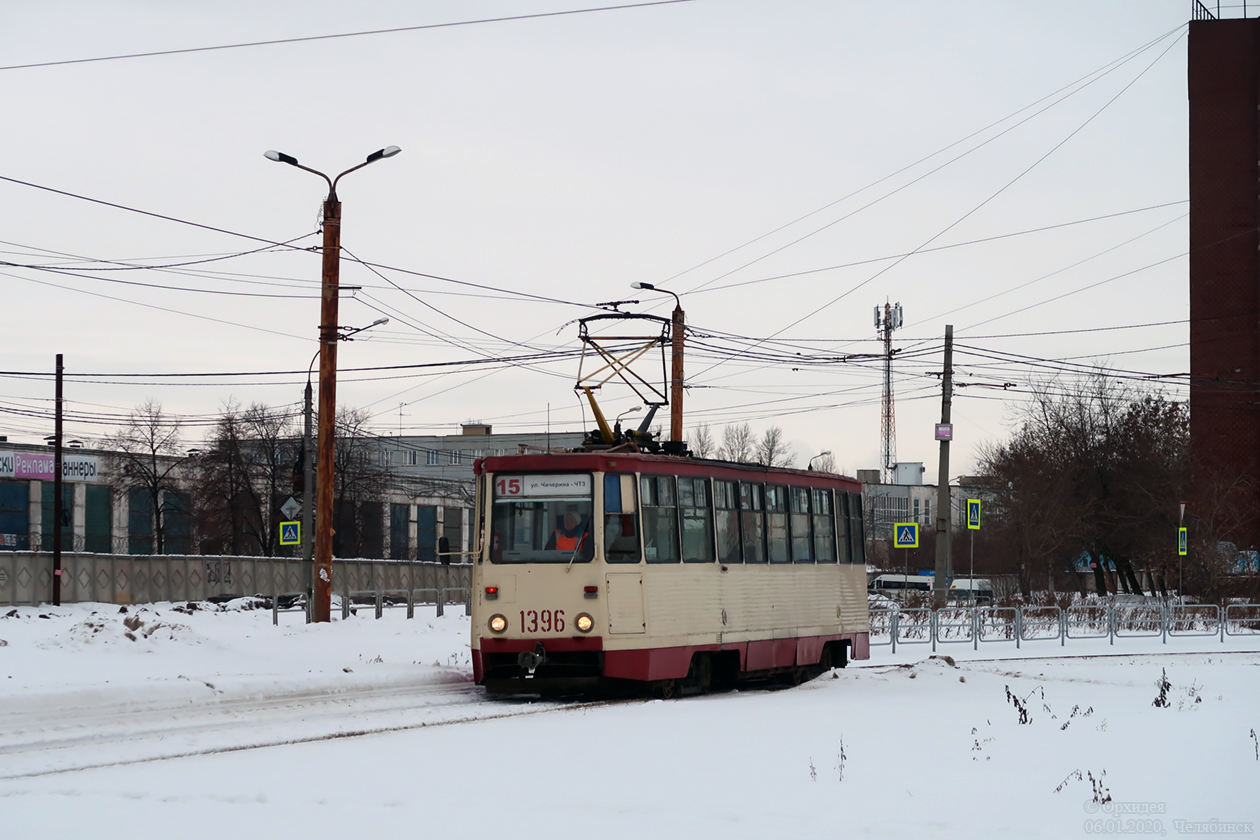 Tšeljabinsk, 71-605A № 1396